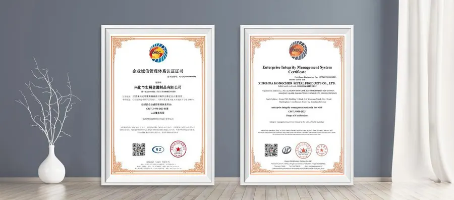 Enterprise Credit Certificate - CREDIT