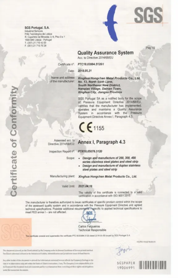 SGS Material Test Report I - SGS MTC